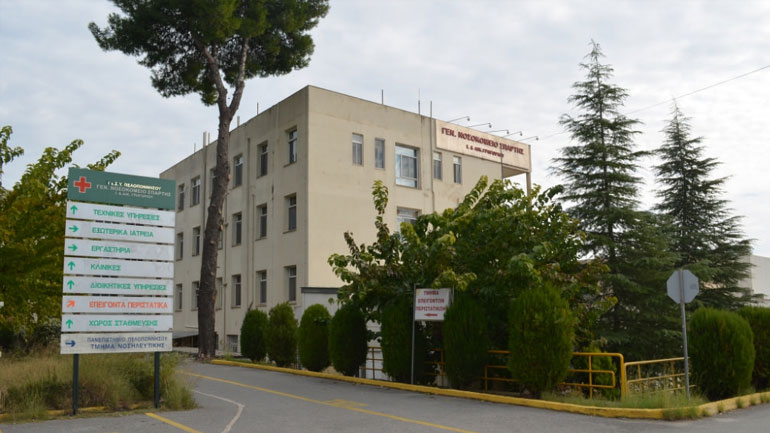 Εισβολή αγνώστων στο νοσοκομείο της Σπάρτης